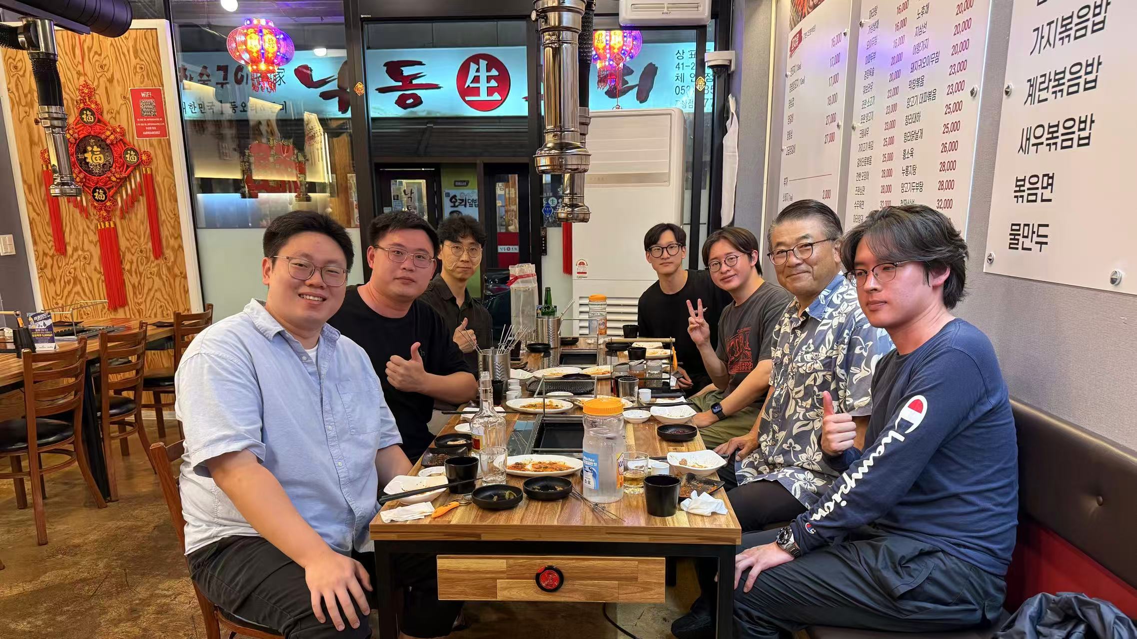 Sep. 2025, DPNM LAB Dinner Party