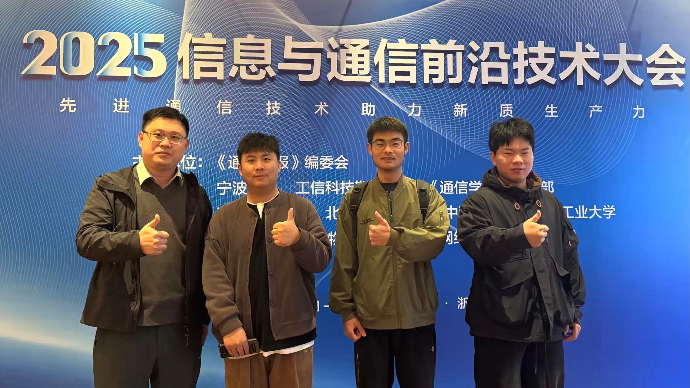 2025年09月，宁波