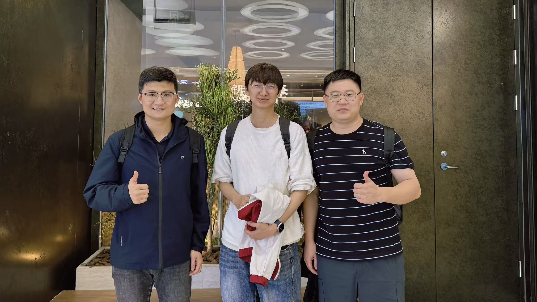 Apr. 2026, Beijing Cloud-Network Conference